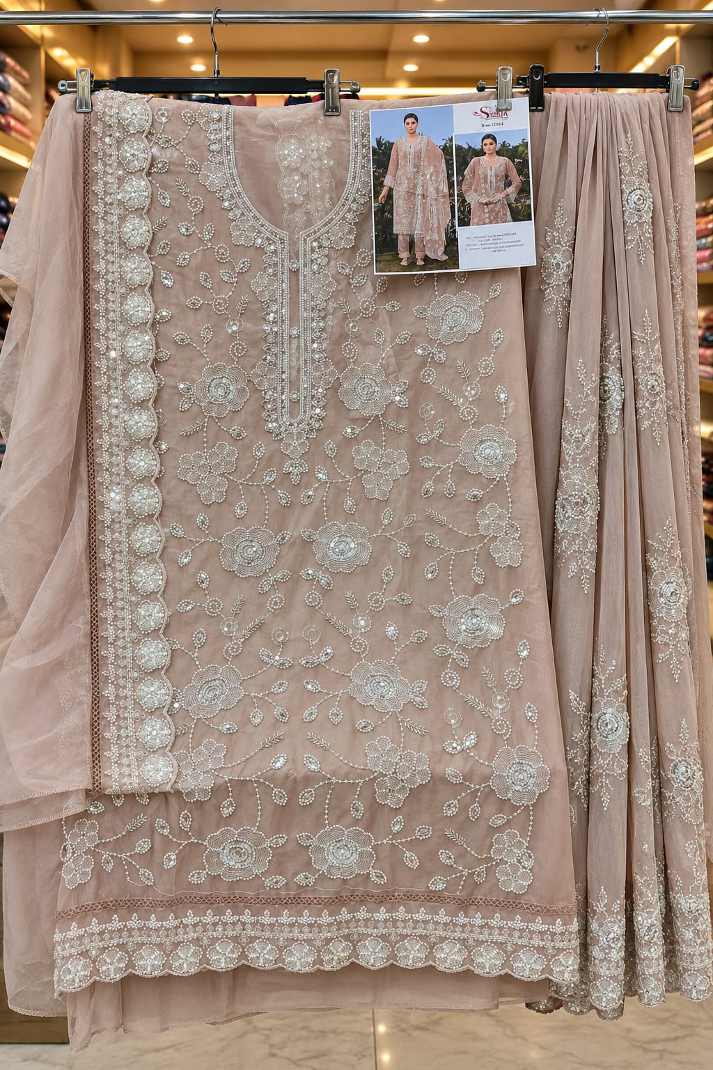 1469 Pakistani Unstitched Party Wear - Nude Peach