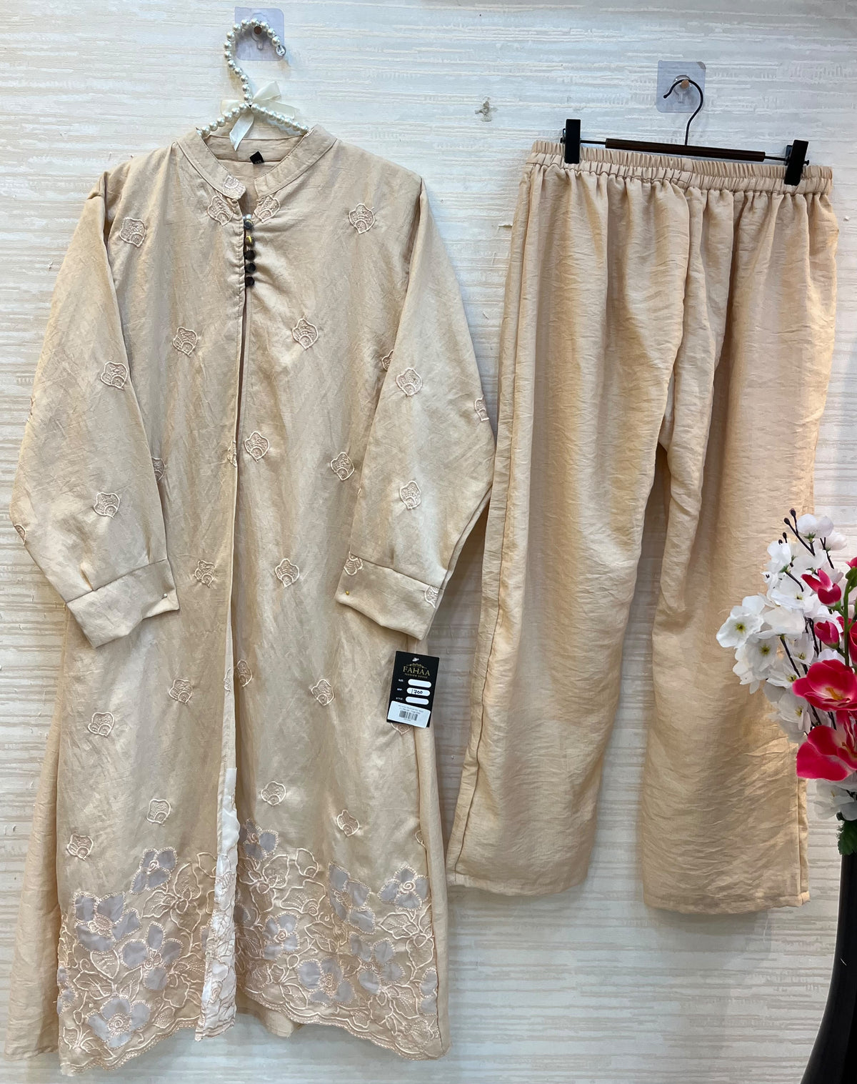1465 Korean Floral Coordset - Beige