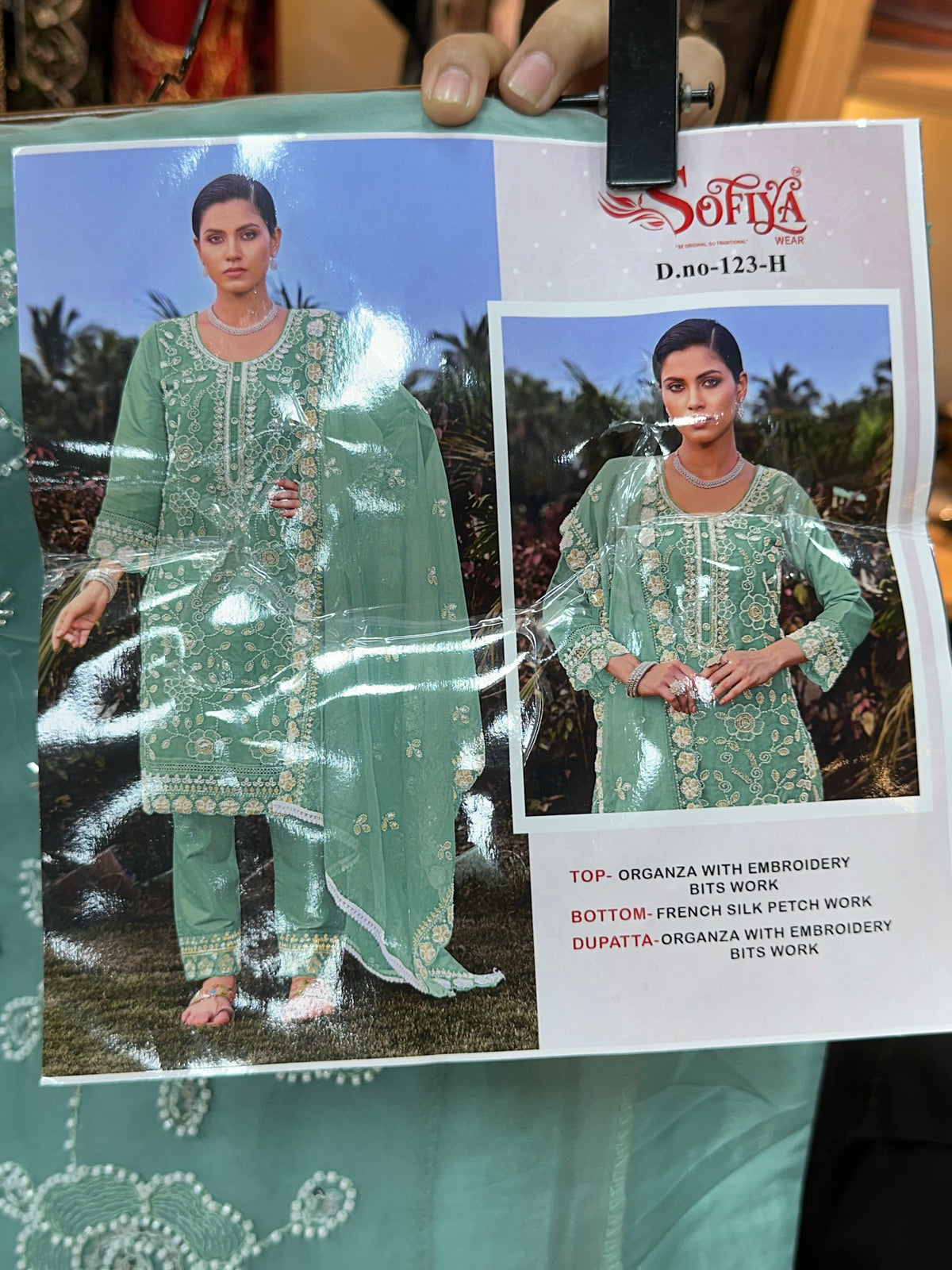 1469 Pakistani Unstitched Party Wear - Aqua Blue