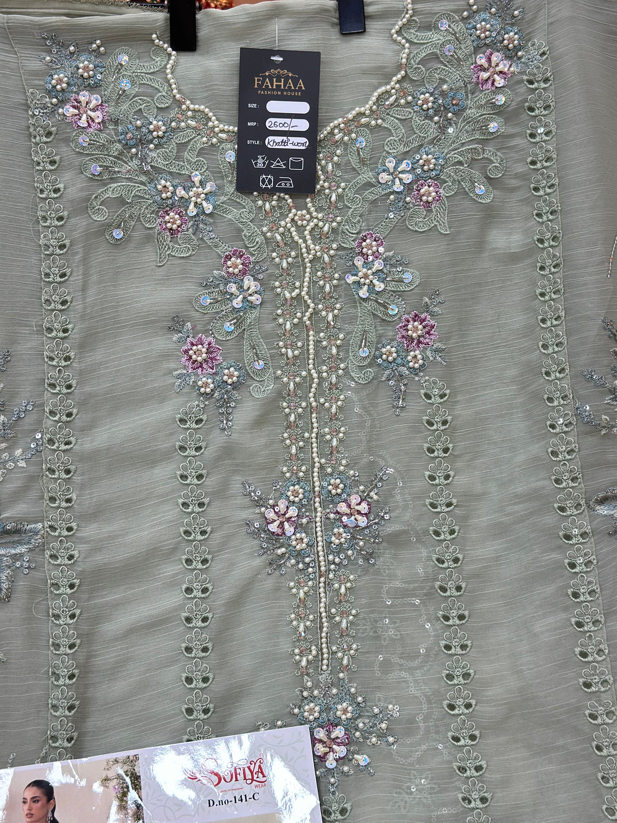 1483 Pakistani Unstitched Party Wear - Pista Green