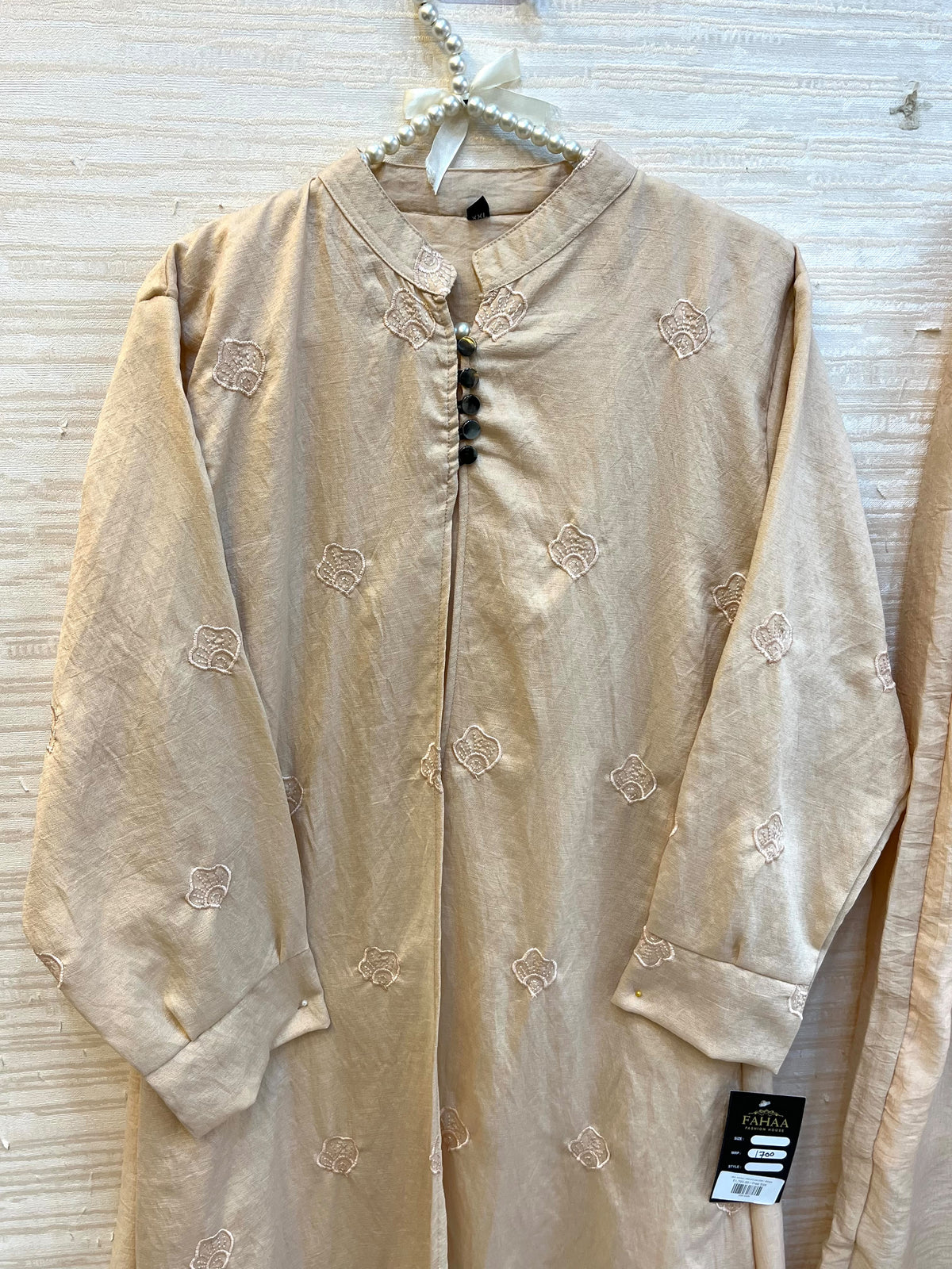 1465 Korean Floral Coordset - Beige