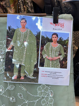 1469 Pakistani Unstitched Party Wear - Mint Green