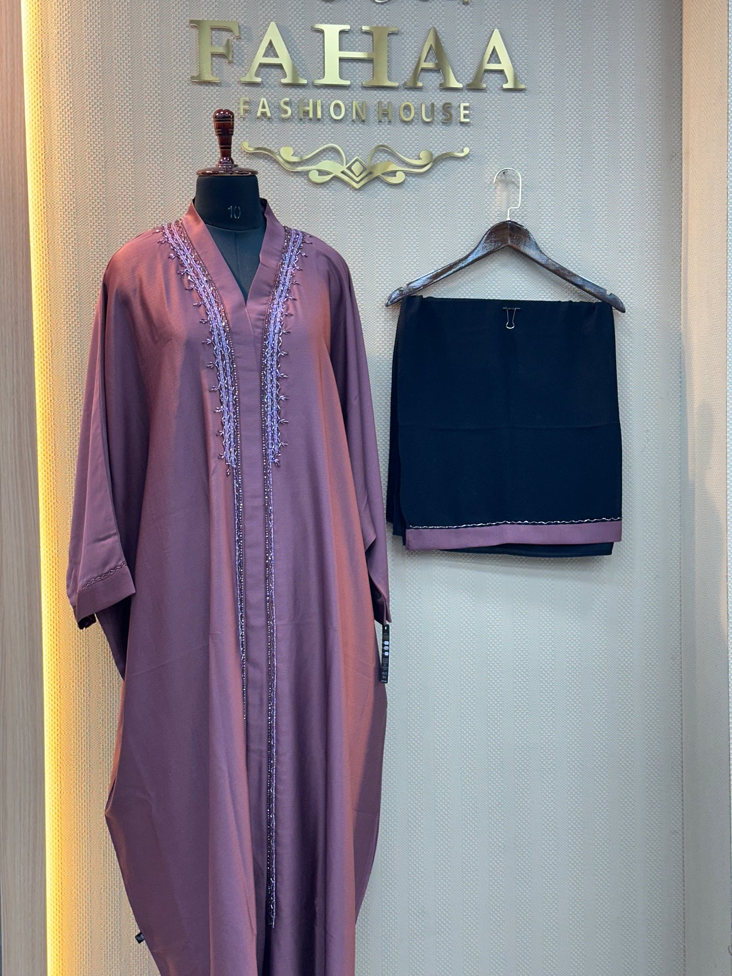 050 Premium  pink Abaya
