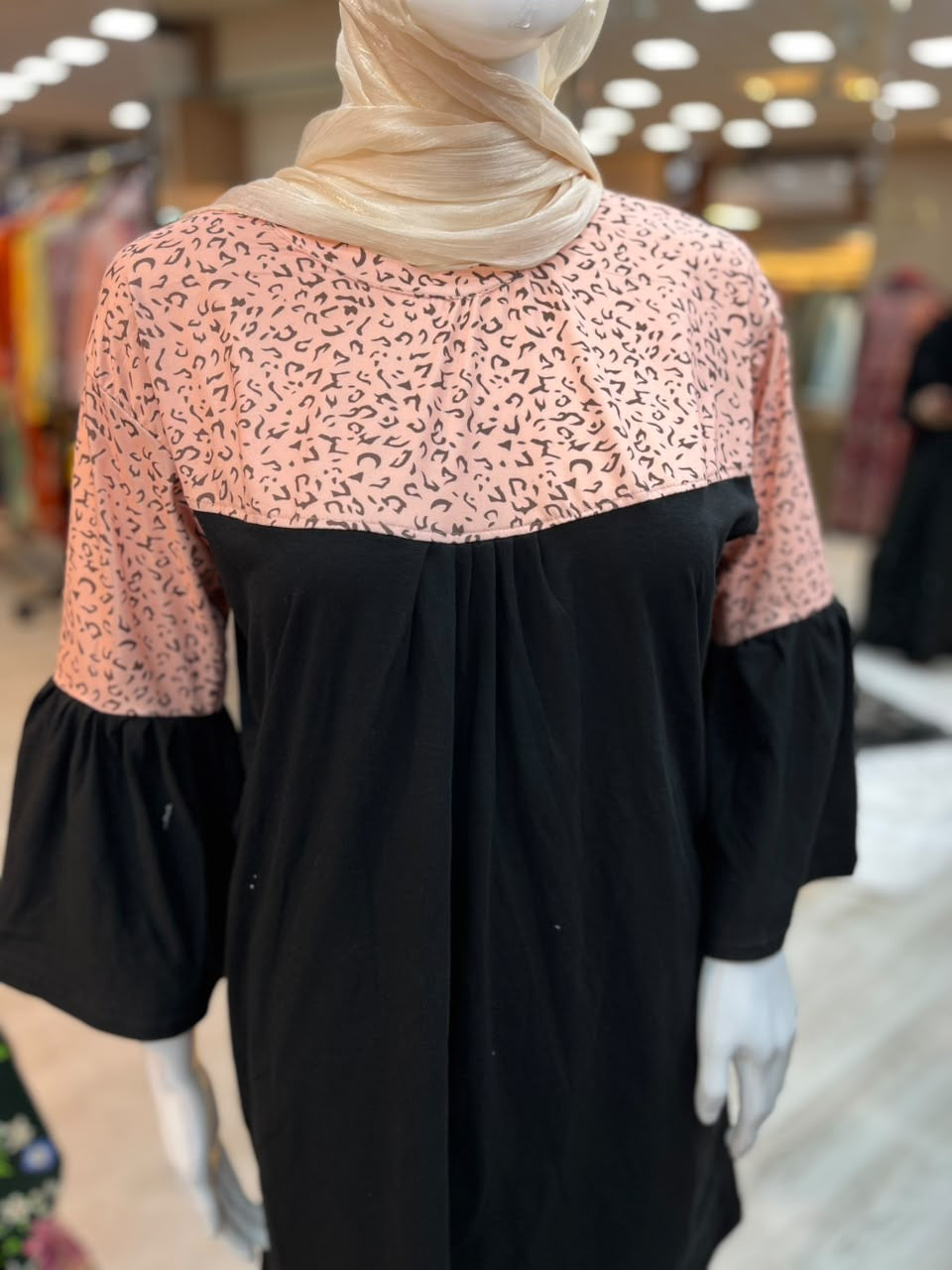 1455 Korean Printed Night Wear