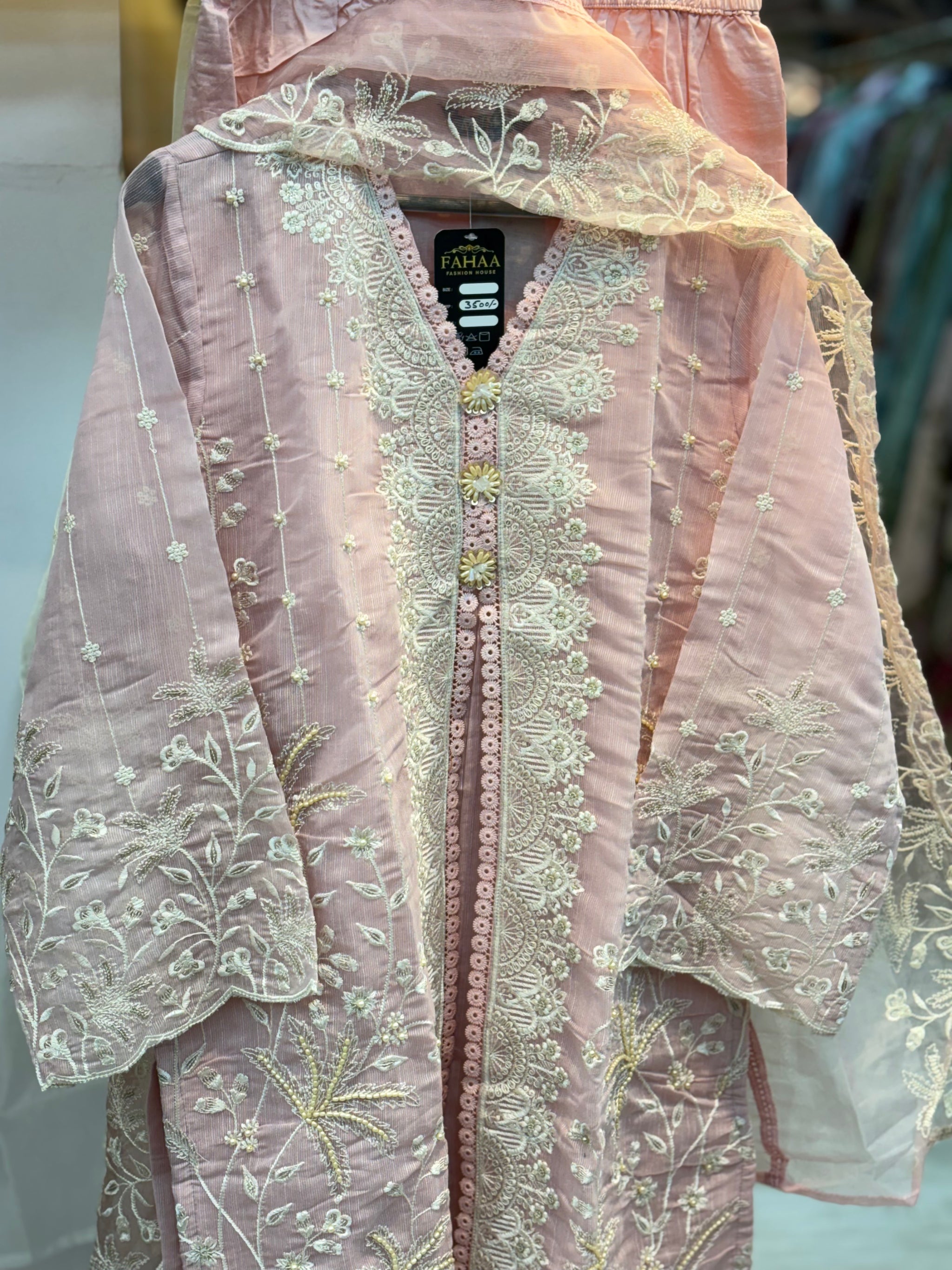 248 Party Wear - baby pink