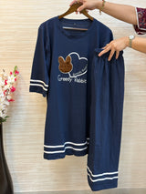 261 Soft Flared Pant Nightsuit