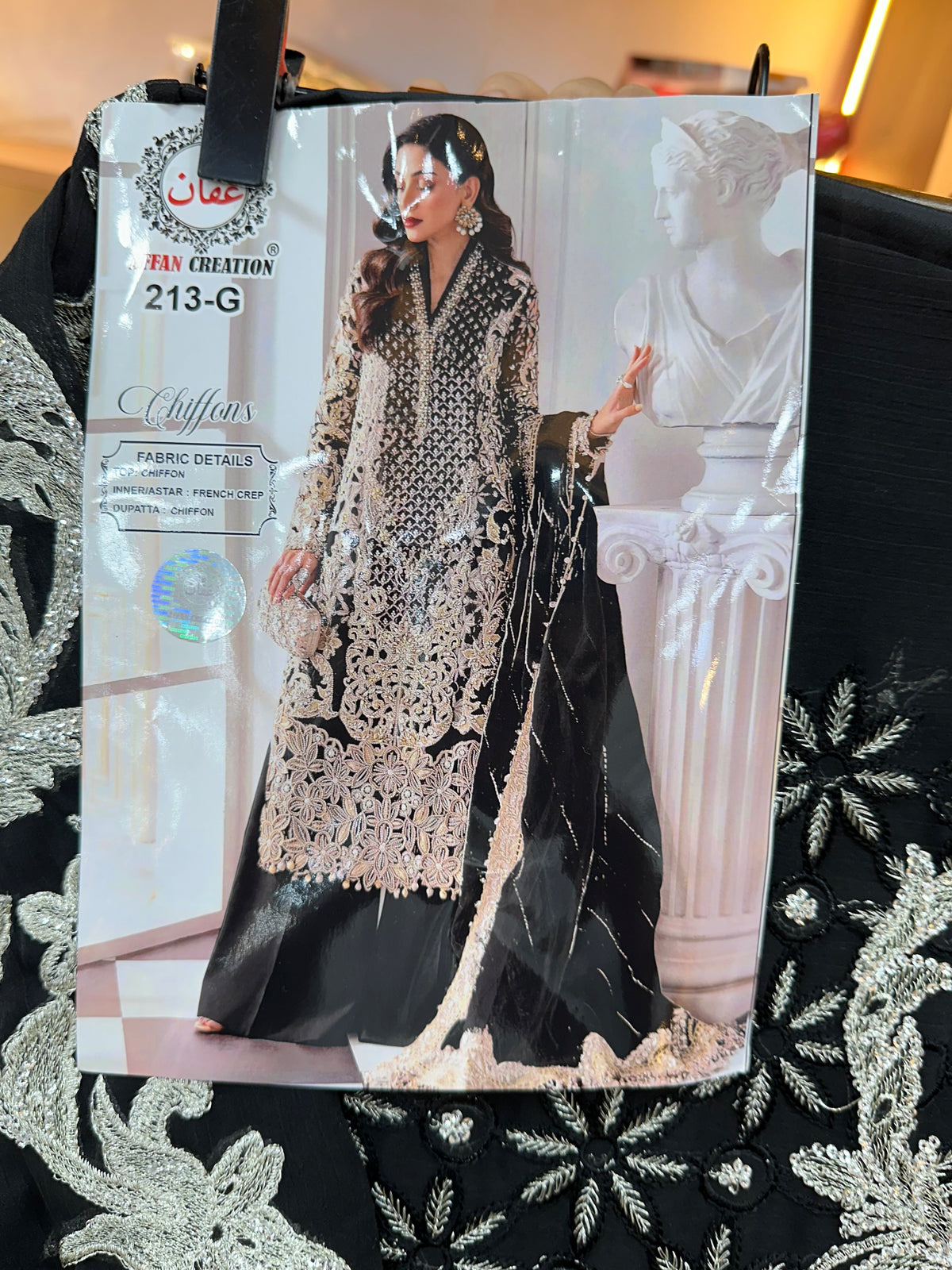 1467 Pakistani Unstitched Party Wear - Black