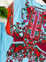 1241 Pakistani Printed Suit