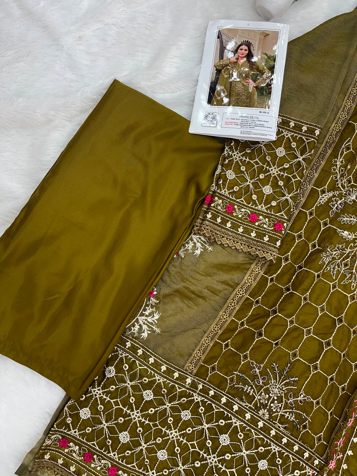 1156 Premium Pakistani Partywear -Mahendi Green