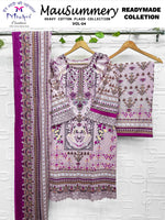 1318 Mausummery Palazzo Suit - 4006