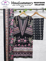 1318 Mausummery Palazzo Suit - 4005