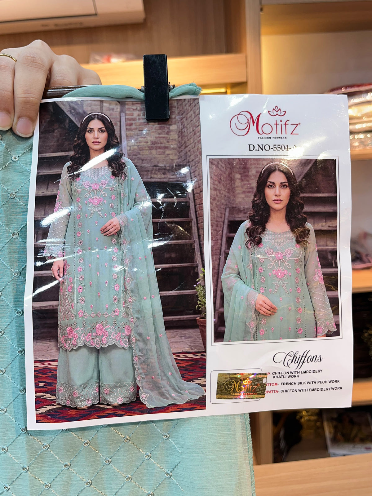 1487 Pakistani Unstitched Party Wear - Sea Green