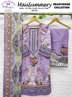 1318 Mausummery Palazzo Suit - 4001