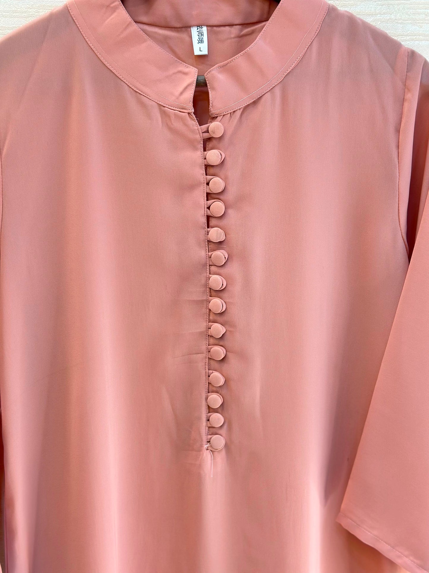1062 Modest Mandarin Coord Set - Pink