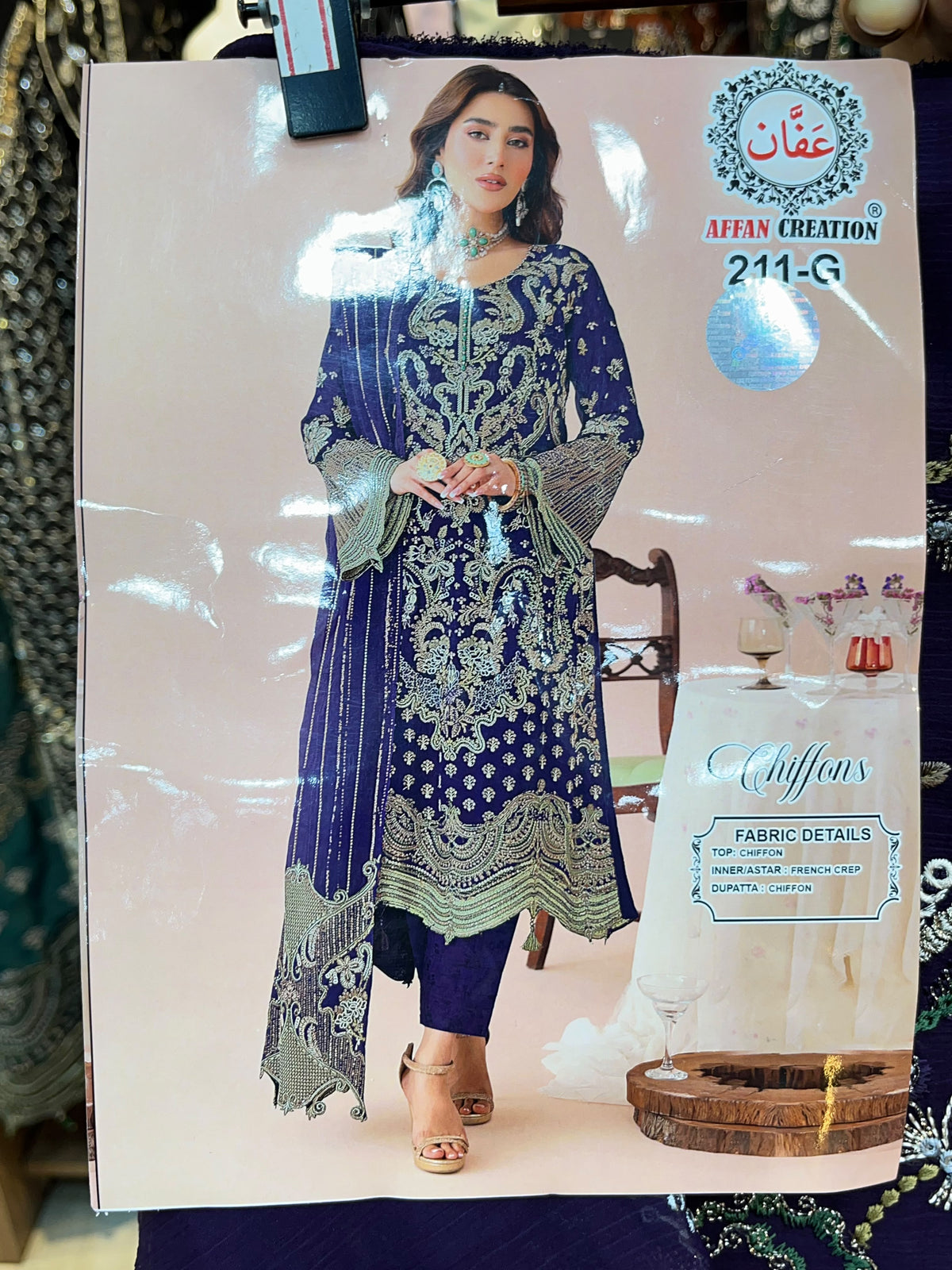 1782 Pakistani Unstitched Party Wear - Wine Purple