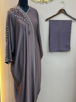 648 The Premium Abaya - Mauve Brown
