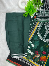 1275 Pakistani Printed Suit