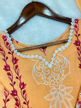 1324 Pakistani Printed Suit