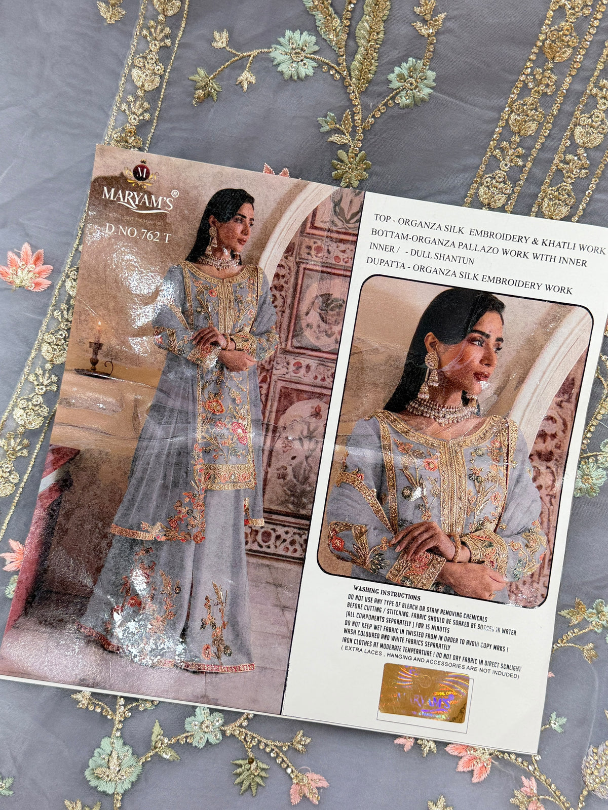 1453 Pakistani Unstitched Partywear - Aqua