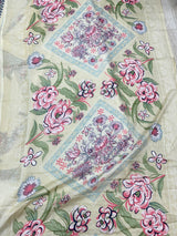 1263 Pakistani Printed Suit
