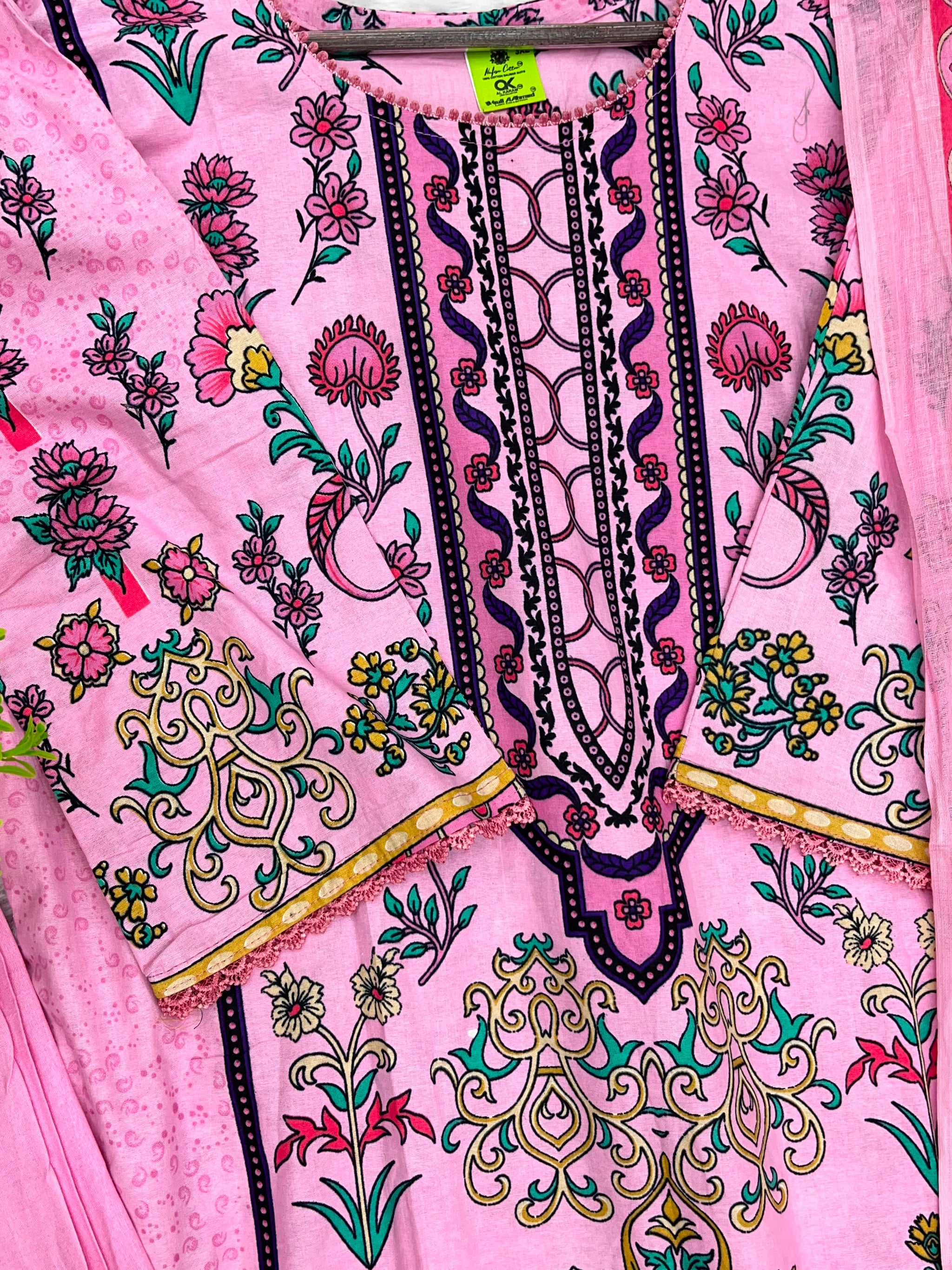 1251 Pakistani Printed Suit