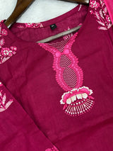 1451 Pakistani Embroidered Suit - Wine Red
