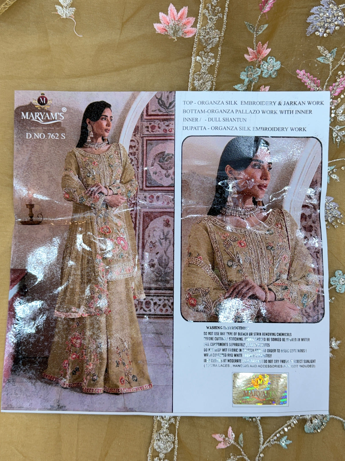 1453 Pakistani Unstitched Partywear - Golden Beige