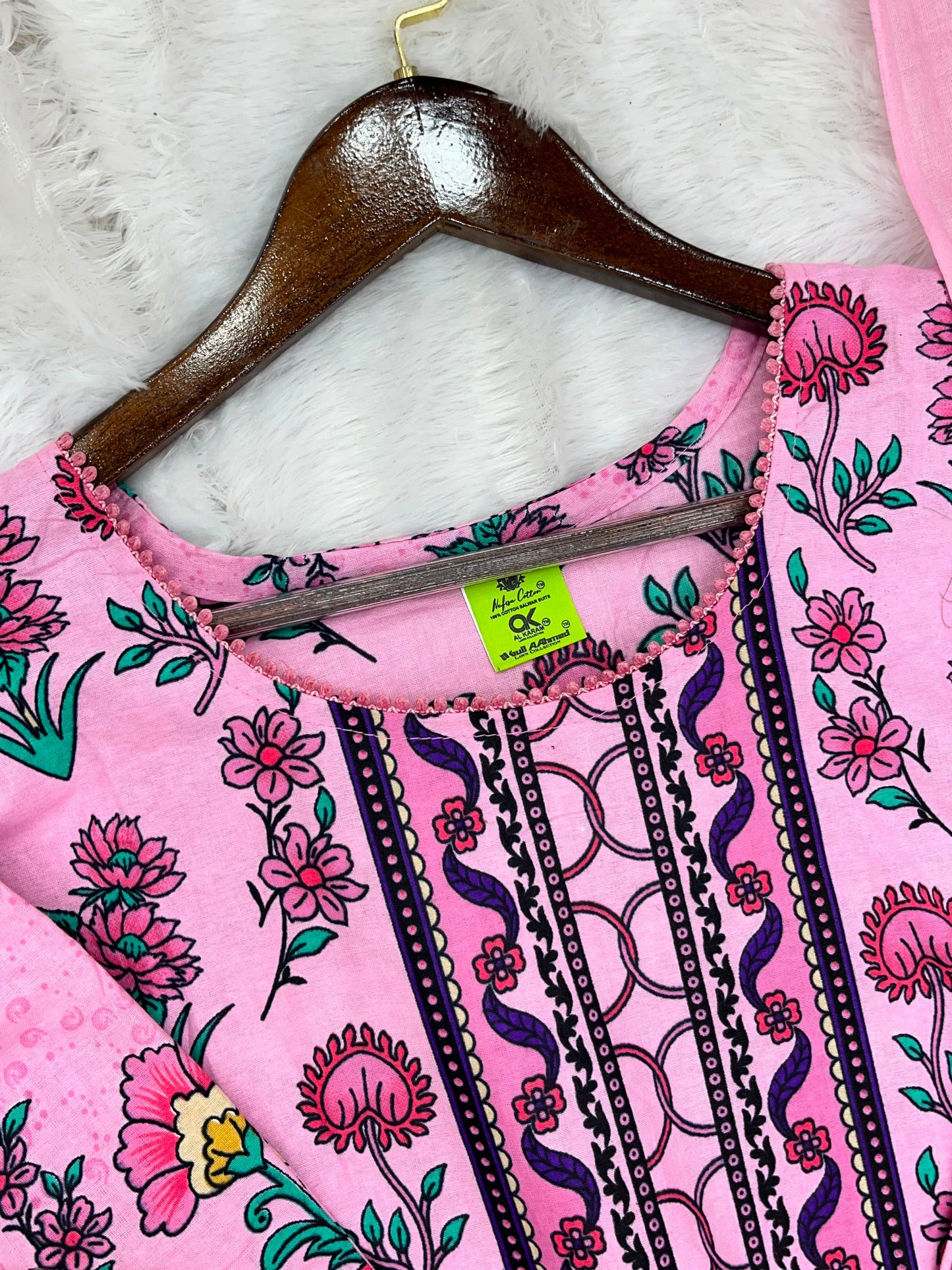 1251 Pakistani Printed Suit