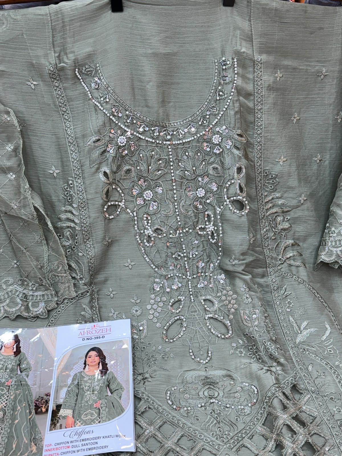 1456 Pakistani Unstitched Partywear - Olive Green