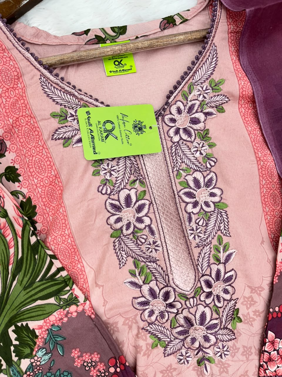 1255 Pakistani Embroidered Suit