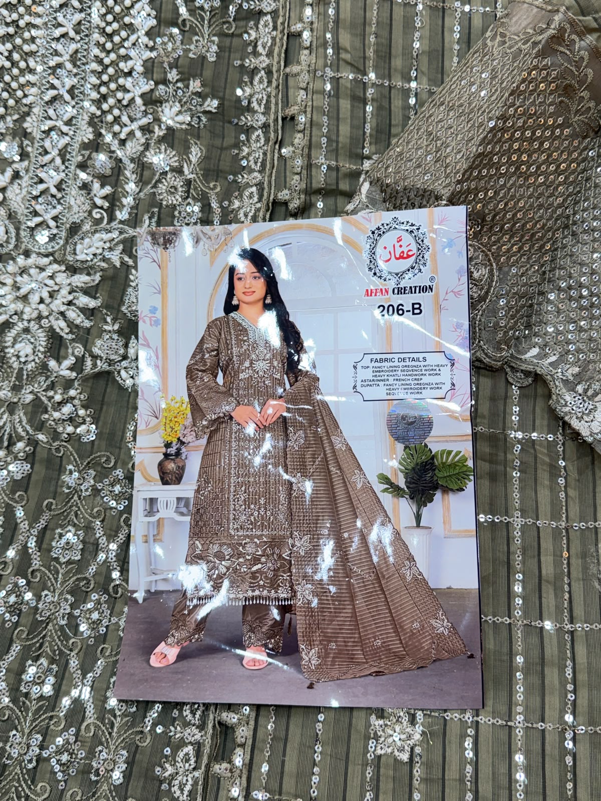 1436 Pakistani Unstitched Partywear - Beige