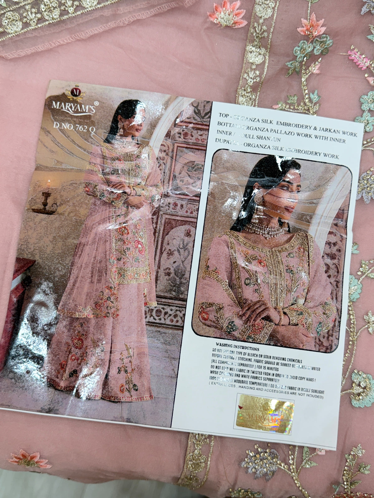 1453 Pakistani Unstitched Partywear - Blush Pink