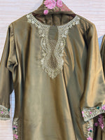 547 Pakistani Farshi Cordset