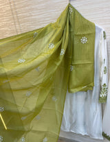 461 Embroidered Rayon Cordset - White & Greenish Gold