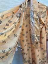 427 Pakistani Cordset