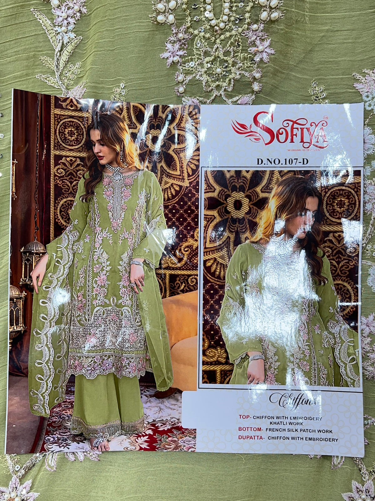 1446 Pakistani Unstitched Partywear - Pistachio