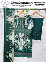 1318 Mausummery Palazzo Suit - 4002