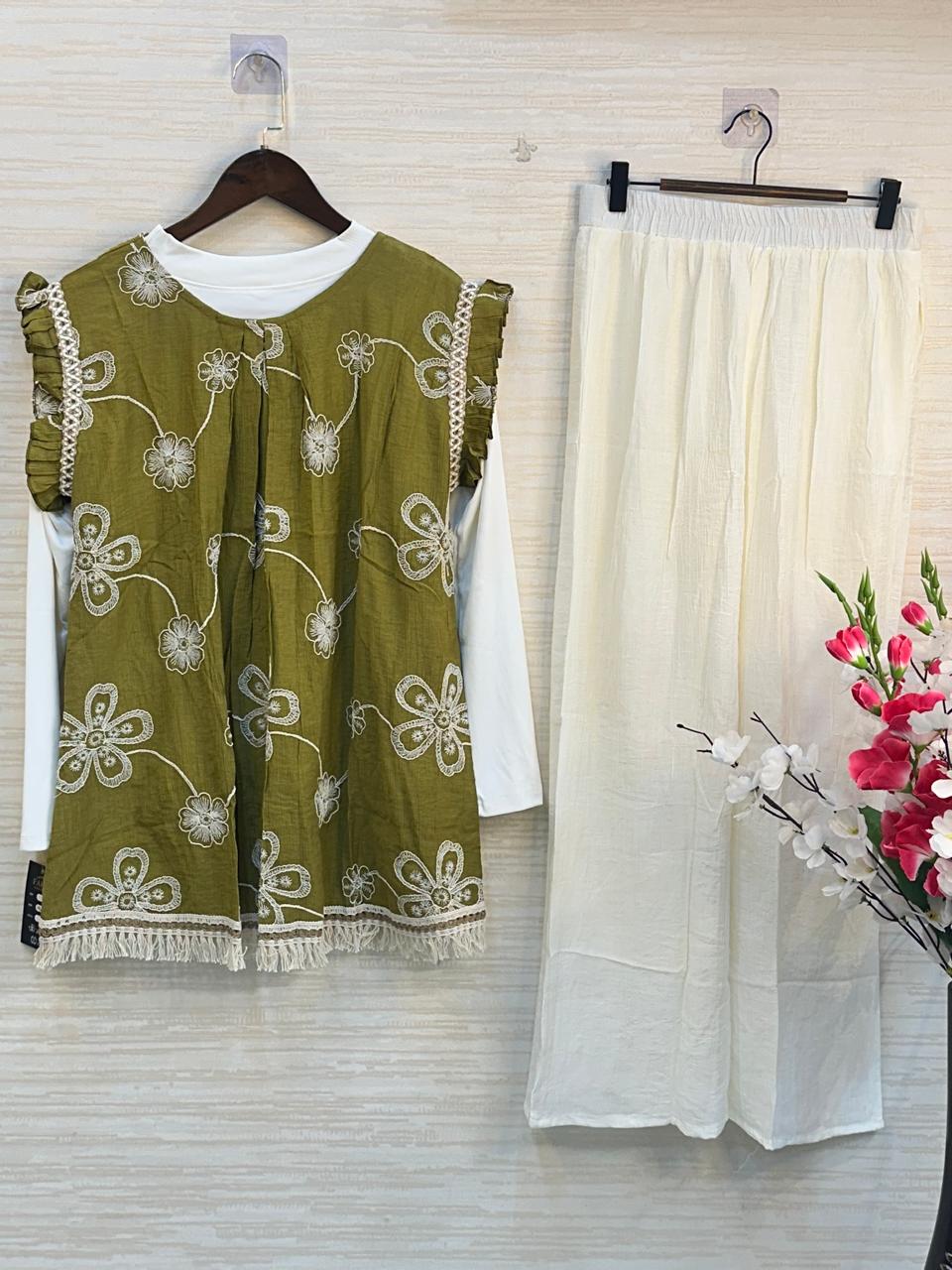 896 Flared Coord Set - Mustard