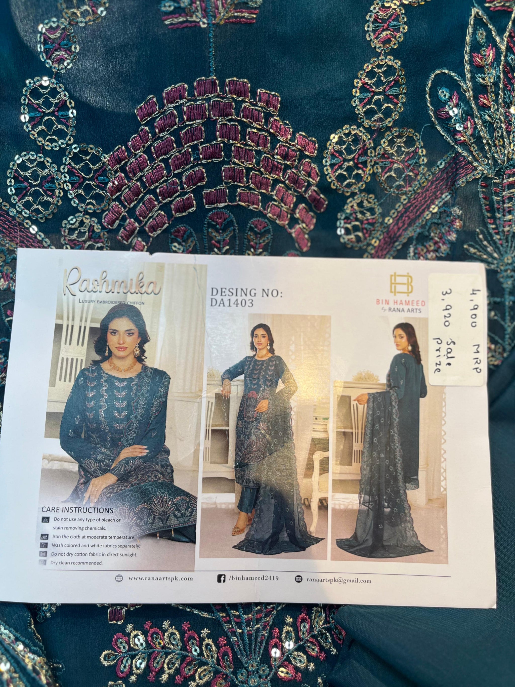 389 Bin Hameed | Rashmika Edition