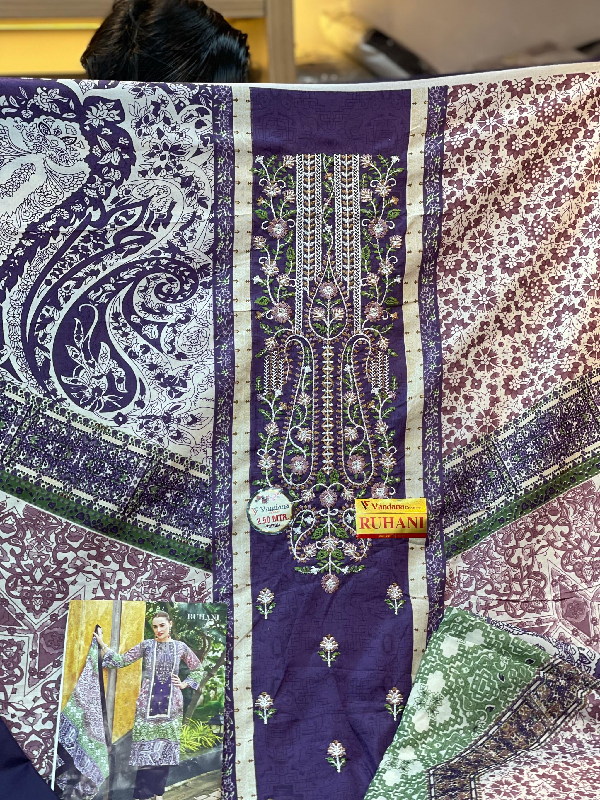 494 Ruhani Pakistani Unstitched Suit