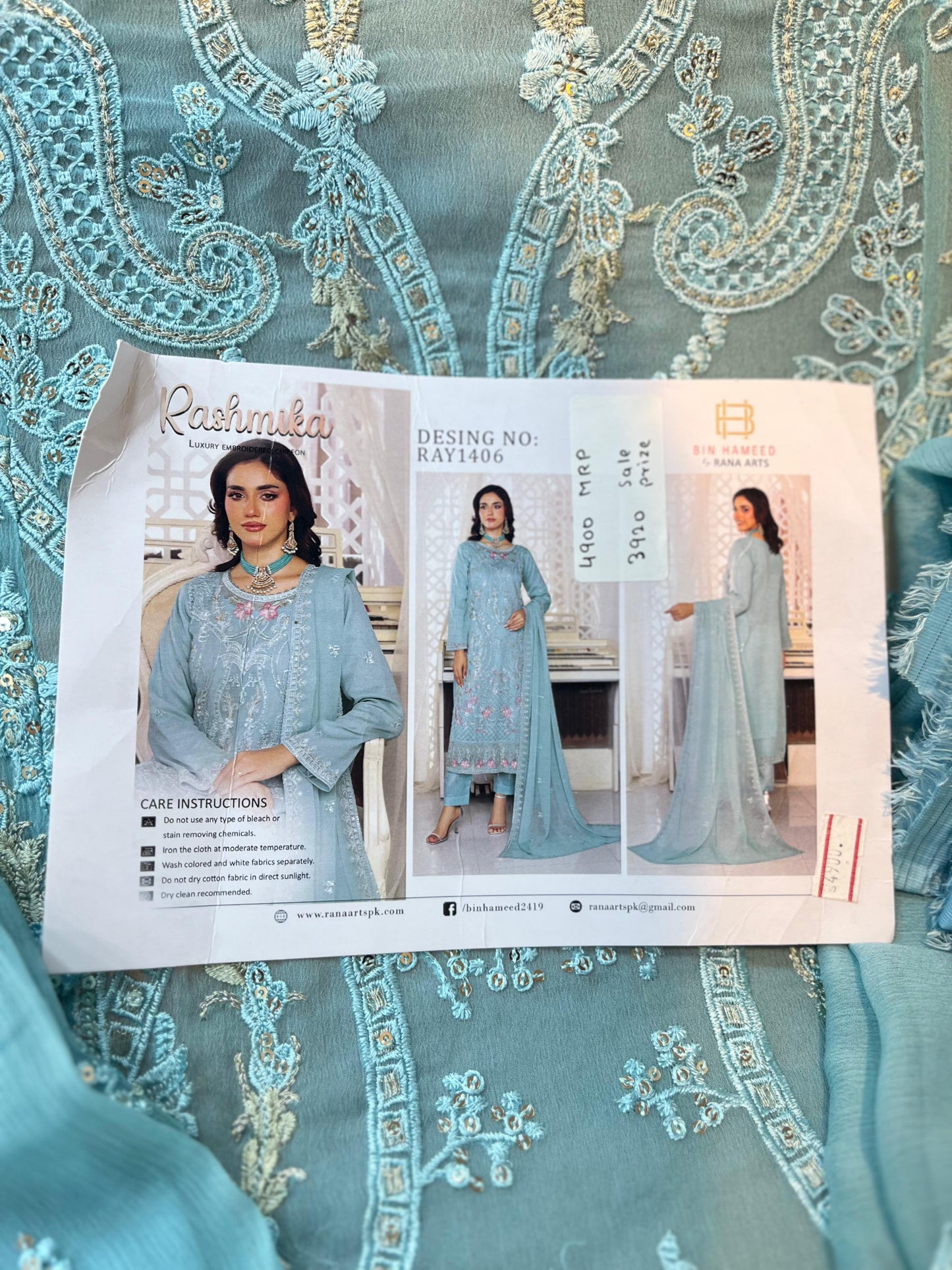 386 Bin Hameed | Rashmika Edition