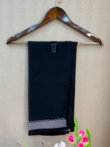 1119 The Premium Abaya - Slate Gray