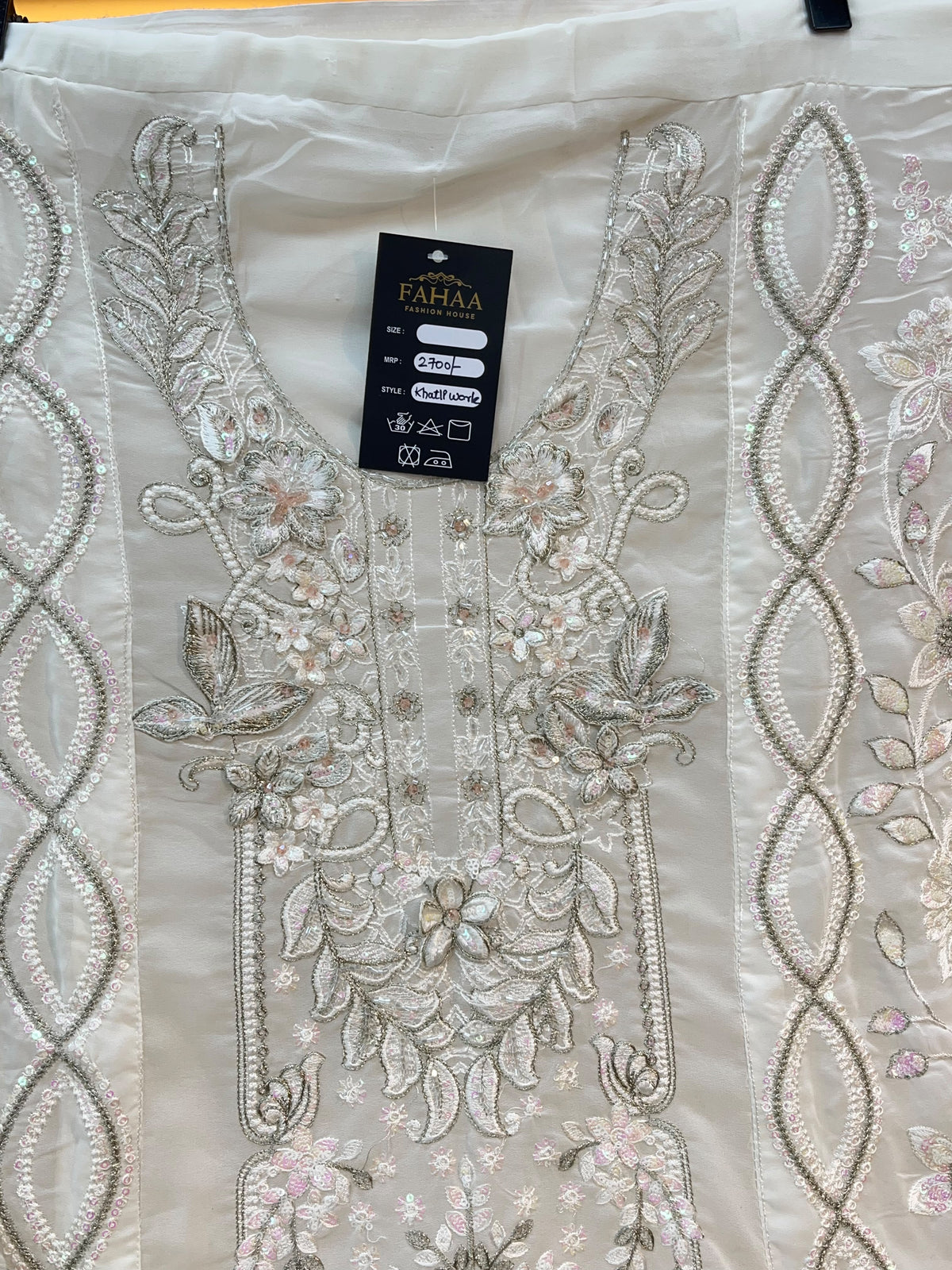 1488 Pakistani Unstitched Party Wear - Cream