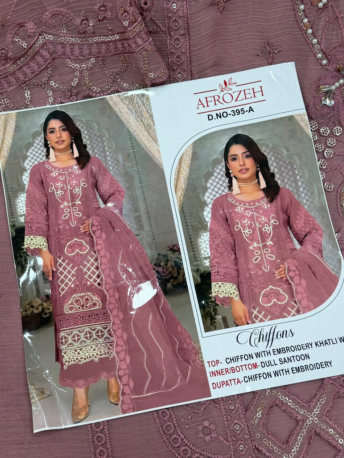 1456 Pakistani Unstitched Partywear - Rose Pink