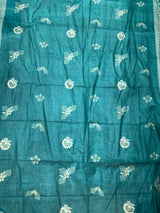 1509 Pakistani Embroidered Suit
