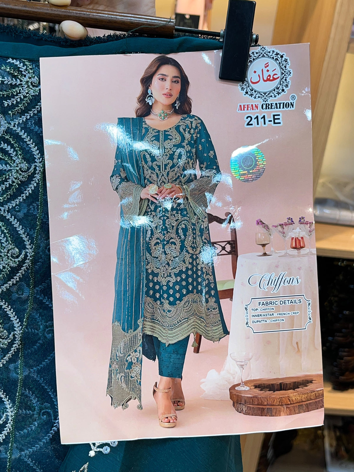 1782 Pakistani Unstitched Party Wear - Teal Green