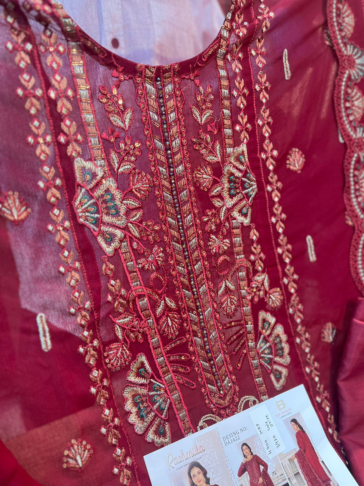 388 Bin Hameed | Rashmika Edition