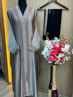 1120 The Premium Abaya - Dusty Steel Gray