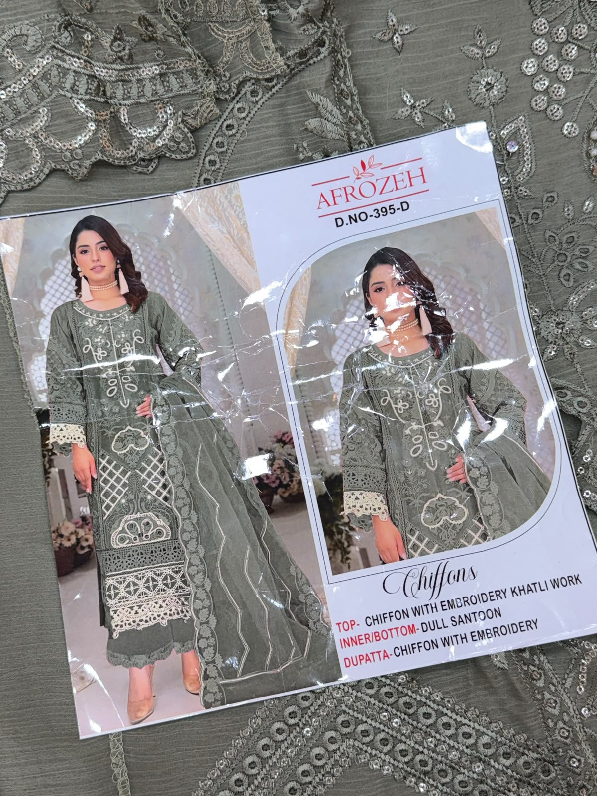 1456 Pakistani Unstitched Partywear - Olive Green