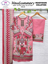 1318 Mausummery Palazzo Suit - 4003